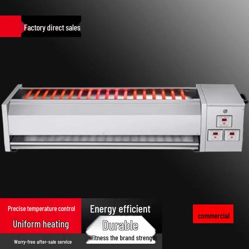 Commercial Smokeless Electric BBQ Grill