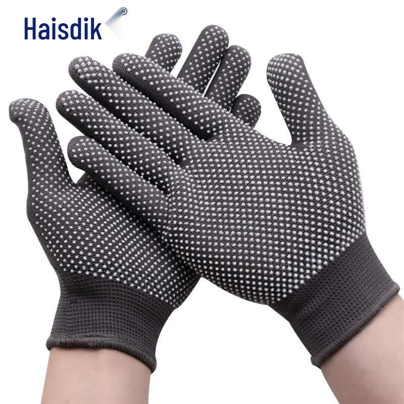 Haisidick Dotted Grip Nylon Work Gloves (12 Pairs) One Size