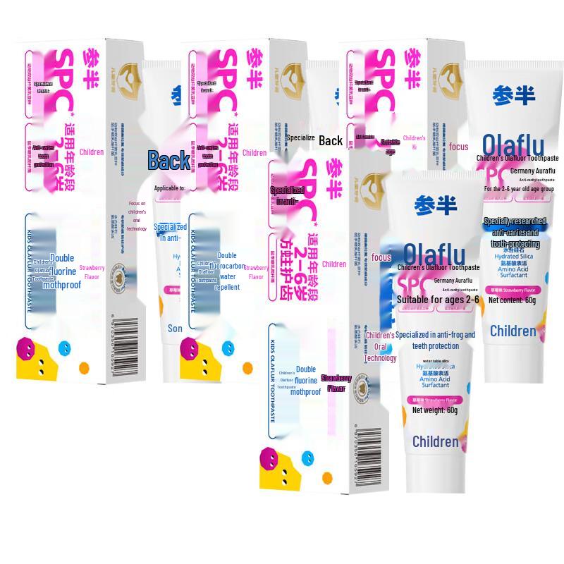 

Canban Kids Strawberry Fluoride Toothpaste 4-Pack