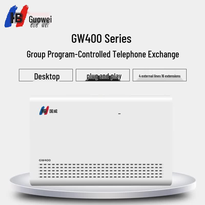

Guowei GW400 Series PBX Telephone Exchange System (CN version)