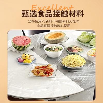 Einweg-Transparente Tischdecke