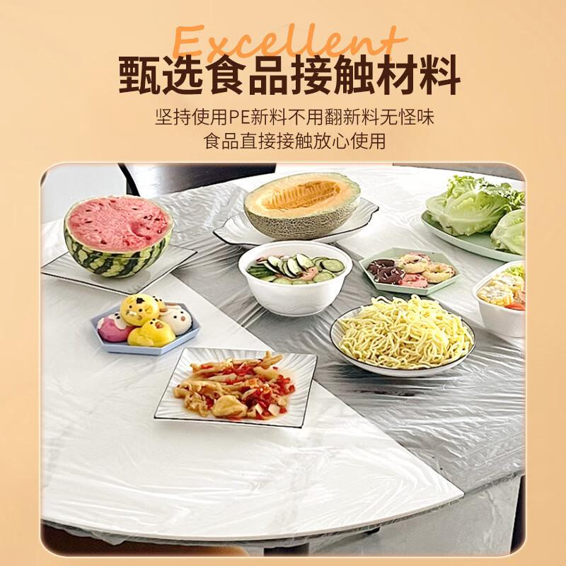Disposable Transparent Tablecloth