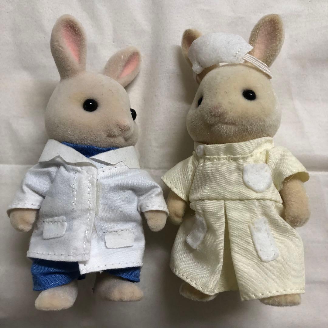 Used Sylvanian Families Doctor, Dentist, Nurse, Toys R Us Limited