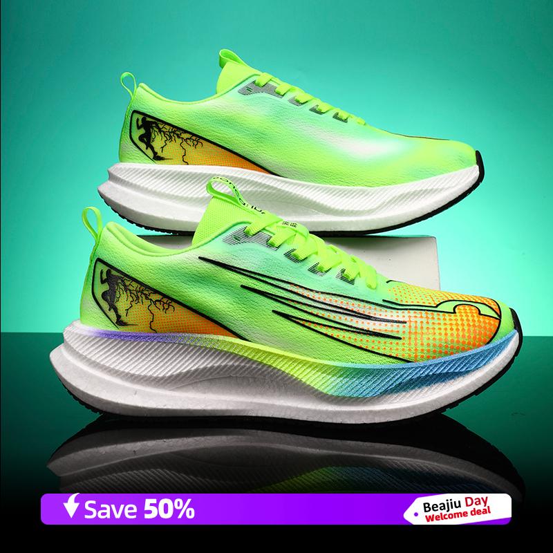 Running Shoes Speciality Marathon Men Sports Breathable Lightweight Women's Comfortable Nonskid Leisure Carbon Plate Sneakers