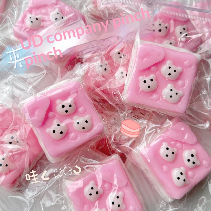 Slow Rebound Biscuit Squishy Toy Ultra Soft Texture Elastic Pinch Feel Stress Relief Squeeze Toy Funny Entertainment 1Pc