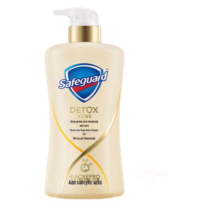 

Safeguard Acne Clear Chamomile Body Wash