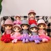 Plush Fairy Anna Doll Large Soft Crystal Pink Stuffed Toy Gift For Girls