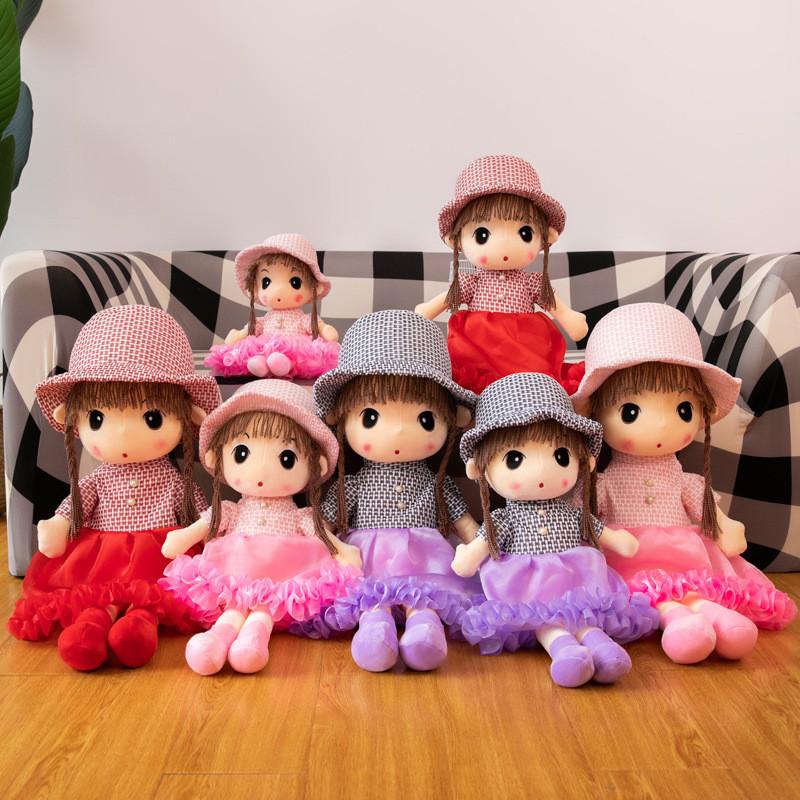 Plush Fairy Anna Doll Large Soft Crystal Pink Stuffed Toy Gift For Girls