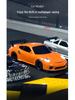 1:43 Scale Drift RC Car - Four-Wheel Drive, Indoor Mini Toy for Kids