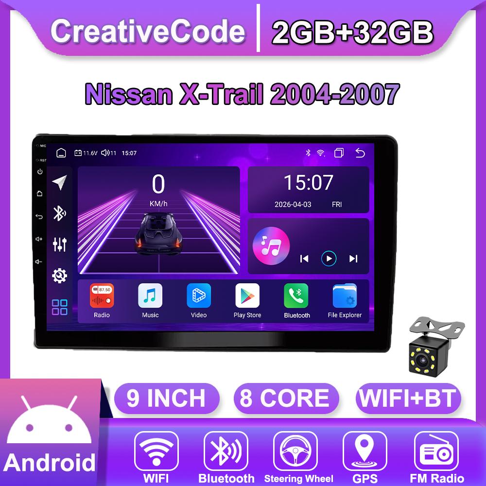 

Автомобильная магнитола Android Car-Play для Nissan X-Trail 2004-2007 Мультимедийный проигрыватель Головное устройство Стерео Навигация GPS BT WIFI, 8 ЯДЕР ,2+32ГБ чёрный