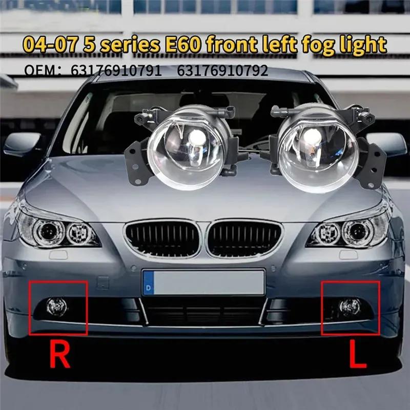 Fog Lamp Assembly With Bulbs For BMW 3 5 6 Series E60 E61 E90 E91 323i 325i 525i Front Bumper Anti Fog Light 63176910791