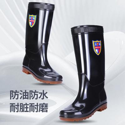 Chaussures pour homme – Bottes en caoutchouc et galoches