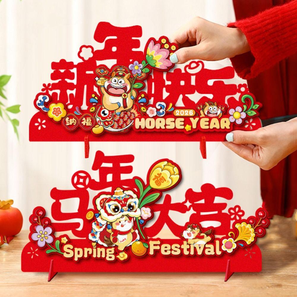 Cartoon Horse Year Desktop Ornament Traditional Zodiac Horse New Year Lucky Decoration Blessing Handmade Fu Character Ornament