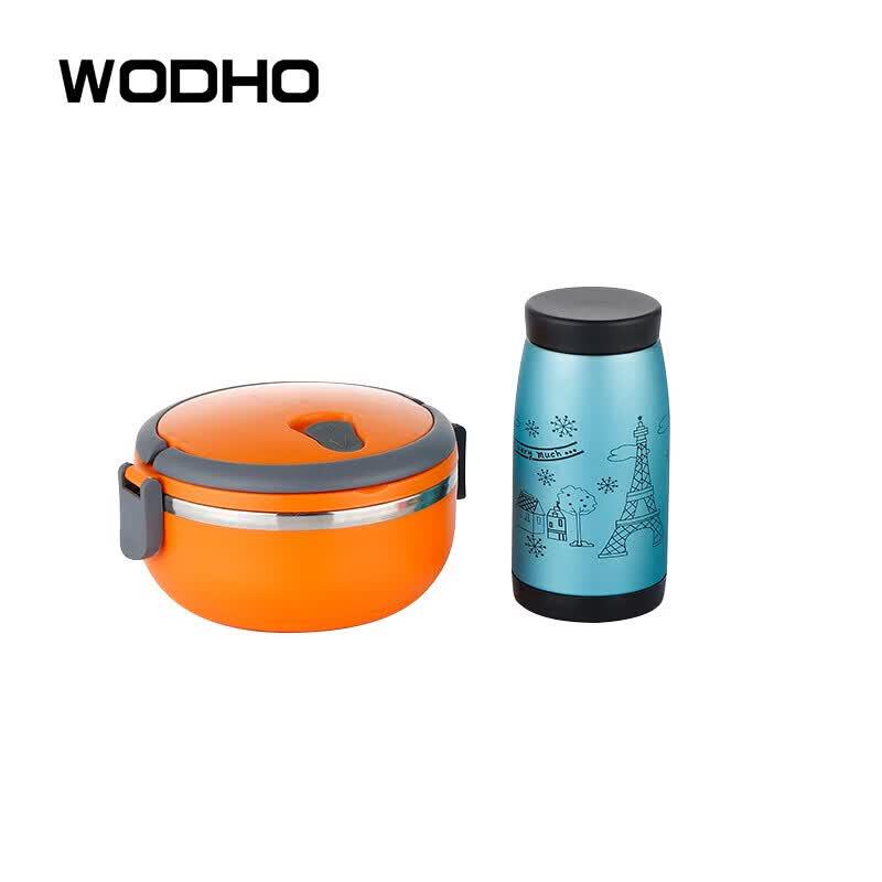 WODHO Insulated Lunch Box Set
