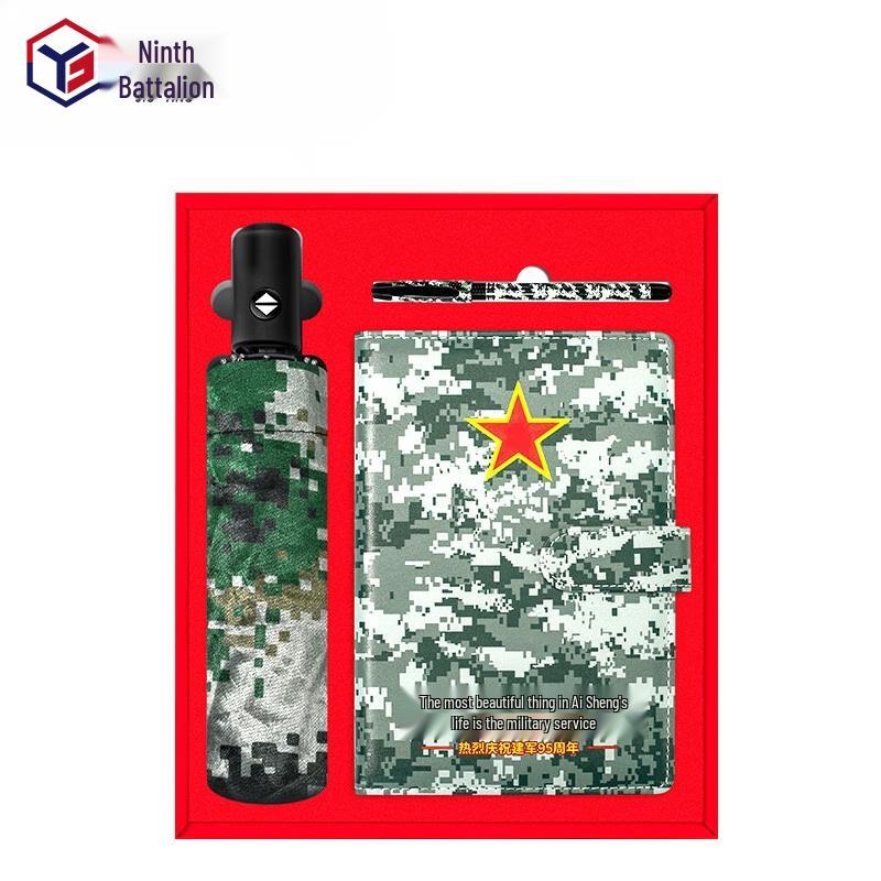 Jiuying Veteran Commemorative Gift Set