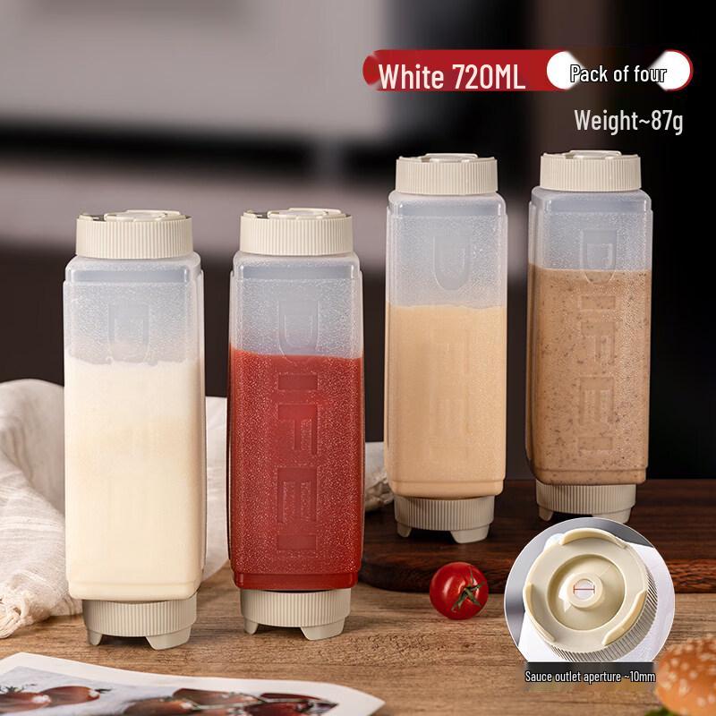 

ZISIZ Commercial Squeeze Sauce Bottle