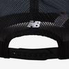 New Balance Hat Mesh Trucker Ball Cap   Nbgddsl401 19