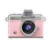 Retro Style Mini CCD Camera 1.47-inch Display Keychain Digital Camera 1080P Flip The Lens Digital Camcorder for Kids Students