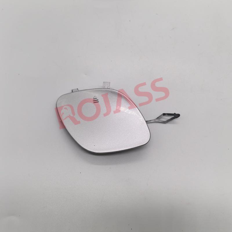 Front Bumper Tow Hook Cover for 15-18 Mercedes-Benz C-Class W205 (Part #2058850324)