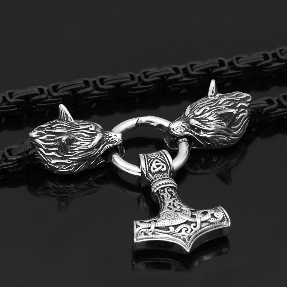 Nordic Viking Compass Retro Pendant Necklace - Trendy Men's Long Amulet Jewelry