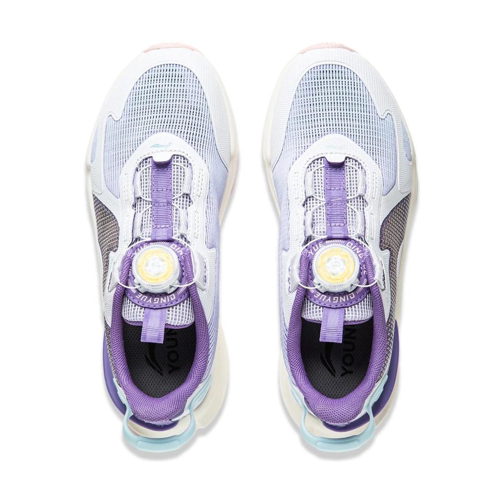 Li Ning Dětské Qiang Yue V2 Pohodlné Všestranné Protiskluzové Odolné proti opotřebení Nízké Dětské Volnočasové Boty Bílé Fialové YKCU046-2