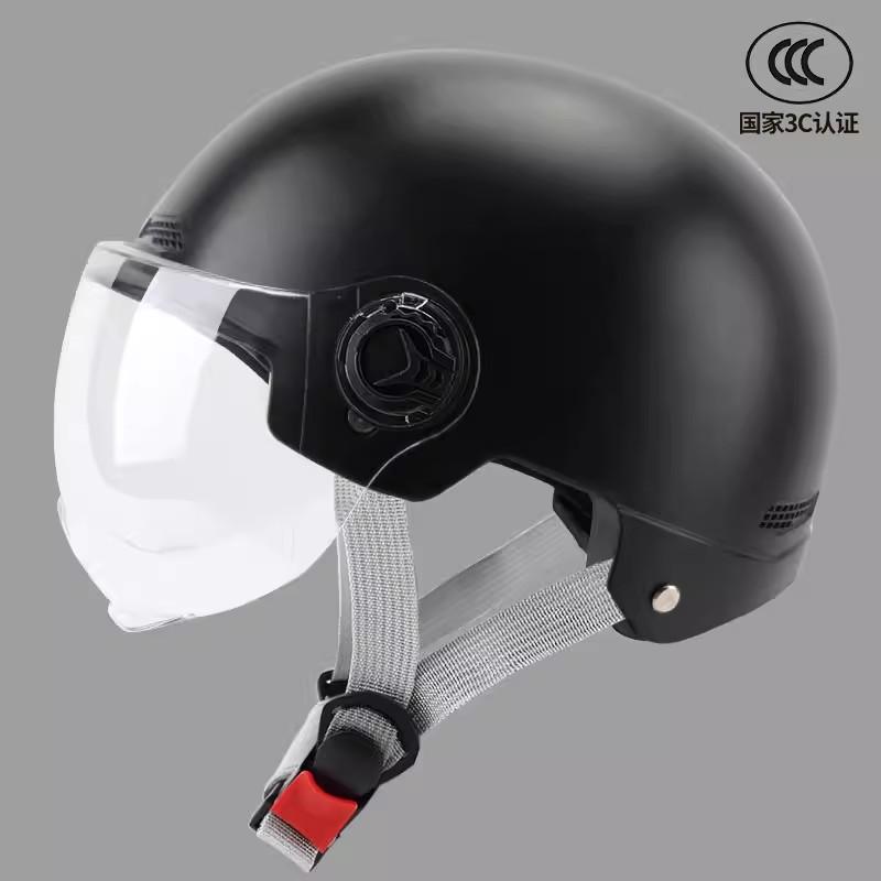 Motorcycle Helmet, Battery Car, Helmet, Half Helmet, Cycling Protection, Scooter, Electric Vehicle Short transparent lens