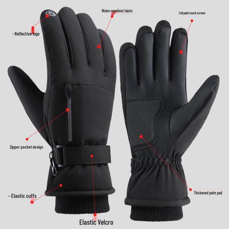 Women's Winter Touchscreen Waterproof Fleece-Lined Cycling Gloves