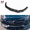 Mercedes C-Class W205 C63 Carbon Fiber PSM Style Front Lip Splitter