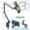 Ulanzi LS31 Tablet Tablet Arm for with and Lie Adjustable Aluminum 5 Compatible with Inch iPhone iPad and Switch Stand, iPad, Smartphone, 1/4" 3/8"