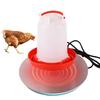 Poultry Drinker Heating Device Chicken Pigeon Duck Drinking Water Heater Plate Constant Temperature Base Breeding Supplies