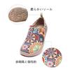 UIN Canvas Walking Casual Cute Flower Size Women's Slip-On Sneakers, Lightweight, Shoes, Shoes, Comfortable, Comfortable, Stylish, Loafers, Gift,