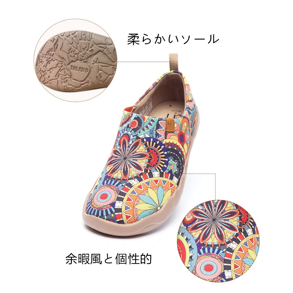 UIN Canvas Walking Casual Cute Flower Size Women's Slip-On Sneakers, Lightweight, Shoes, Shoes, Comfortable, Comfortable, Stylish, Loafers, Gift,