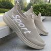 Breathable Mesh Sneakers Comfortable Casual Sport Shoes Fashion Shoes Lightweight Deodorant Outdoors Shoes Plus Size 39-44