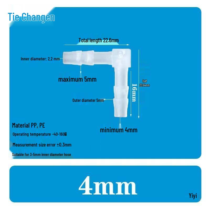L-Shaped 90° Right Angle Plastic Hose Connector & Reducer