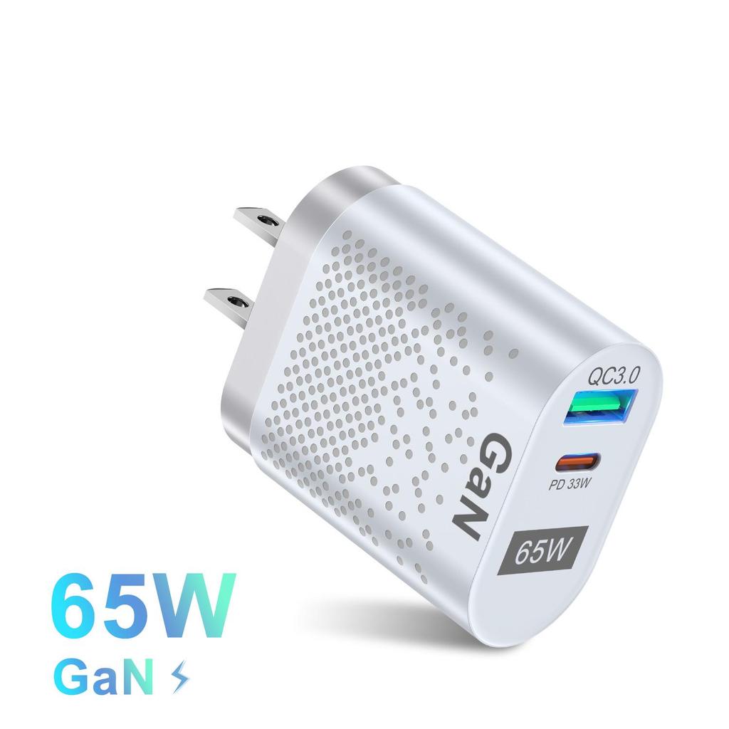 65W GaN Universal Fast Charger for Laptops QC3.0