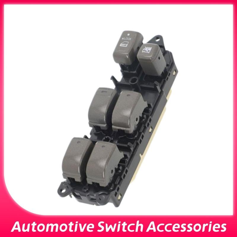84040-60073 8404060073 Front Left Driver Side Power Window Switch For Lexus GX470 2003 2004 2005 2006 2007 2008 2009