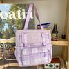 Schoolbag New College Style Women's Plaid Contrast Color Large Capacity Backpack Junior High School Students Elementary School Students Two-piece