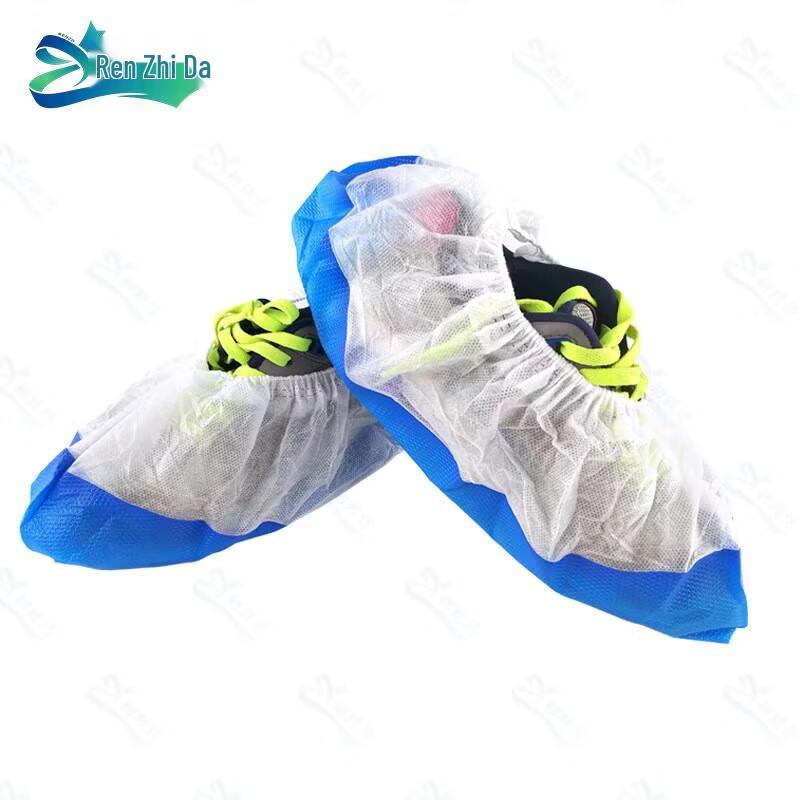 Renzhida Disposable Semi-Laminated Waterproof Shoe Covers One Size