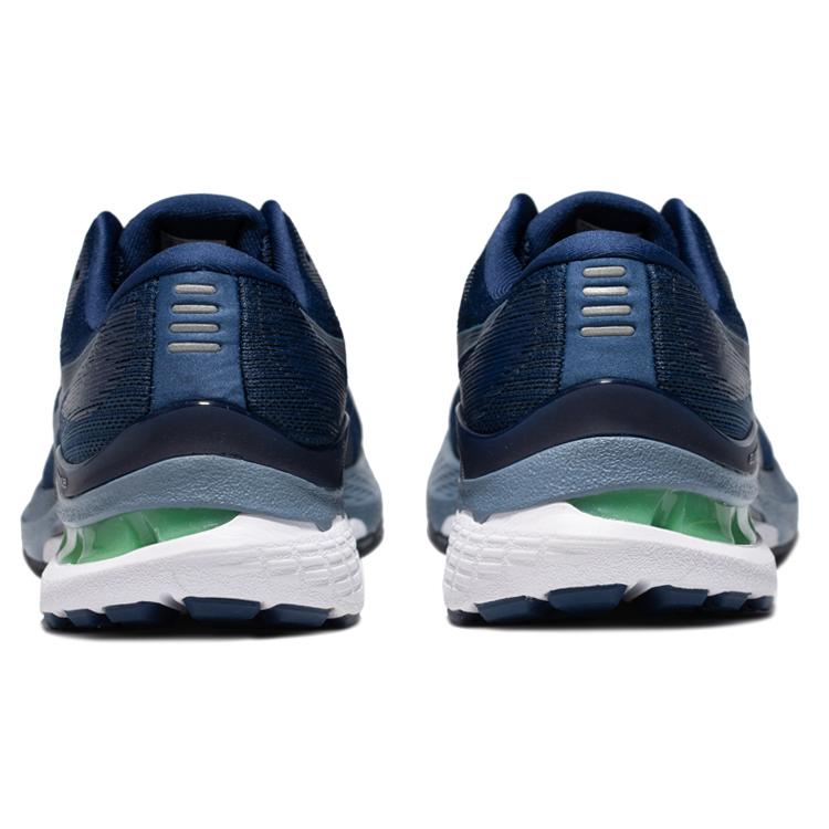 ASICS Gel Kayano 28 'Navy Blue' 1011B425-400