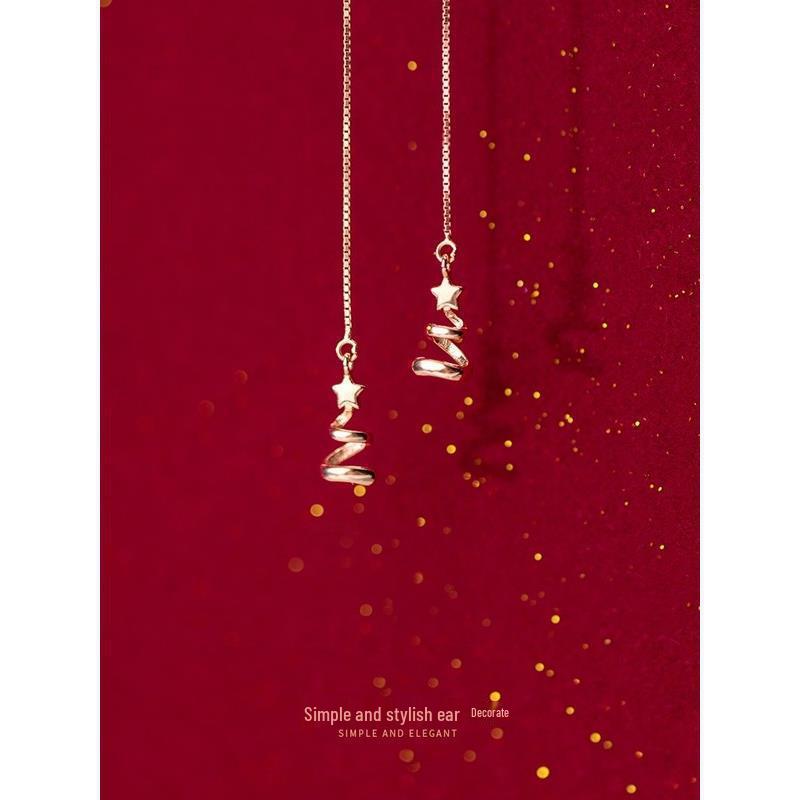 

S925 Silver Korean-Style Five-Pointed Star Rotating Shooting Star Earrings for Women розового золота