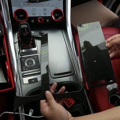 Pentru Range Rover Sport RR Sport 2018-2023 ABS Fibra de Carbon Panou Capac Trim Sticker Autocolant Consolă Centrală Mașină Accesorii Auto
