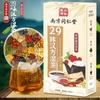 30 Teabags 150g Nanjing Tongrentang 29 Herbs Chinese Dampness Removal Tea Red Bean Coix Seed Poria Dandelion Blend