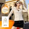 Herbst Winter Lässige Mode Samt Slim Langarm Strickjacke Top Damen Einfarbig Alleskönner Kapuzenjacke mit Reißverschluss Top
