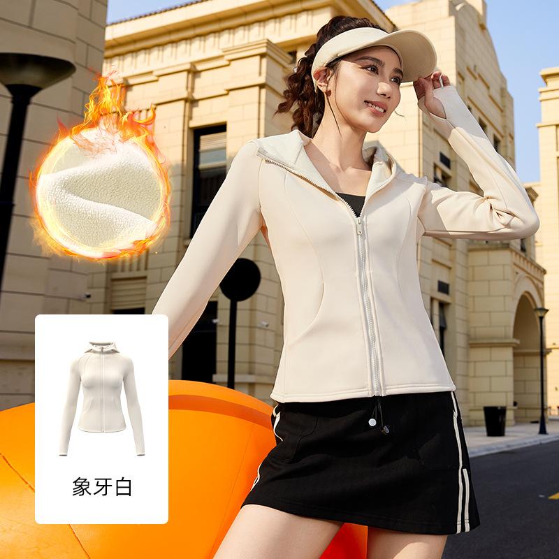 Herbst Winter Lässige Mode Samt Slim Langarm Strickjacke Top Damen Einfarbig Alleskönner Kapuzenjacke mit Reißverschluss Top