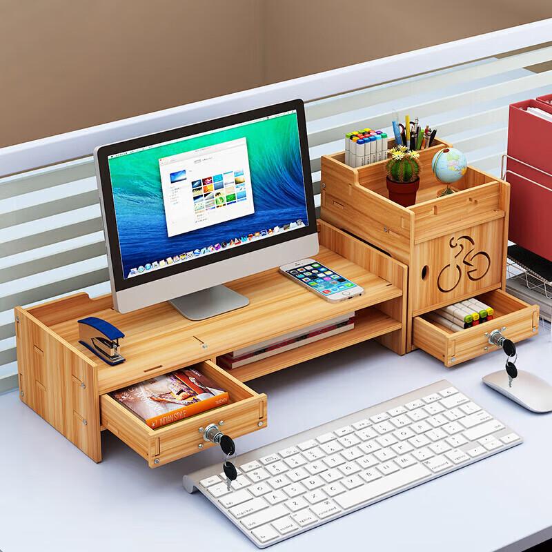 Jingyu Wooden Monitor Riser Desk Organizer