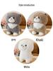 Adorable Short-Eared Cat Plush Toy - Soft Cuddly Doll for Kids and Cat Lovers