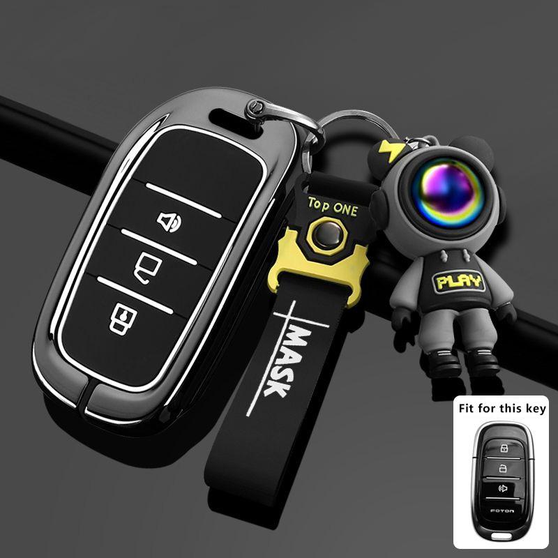 Etui ze stopu cynku na kluczyk samochodowy do FOTON TUNLAND V7 V9 Car-Styling Dekoracja Zdalnego sterowania Pokrowiec Obudowa Brelok Akcesoria