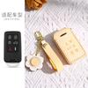 Applicable To Volvo Key Cover New S60/Xc60/S90/Xc90/Xc40L Shell V60/V90 Car Women'S Bag Buckle