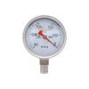 Yipan Stainless Steel Pressure Gauge