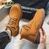 Camel Hot Style Men's Biker Shoes Casual Retro Tooling Shoe for Men Classic Low Top Non-slip Trendy All-match Men Ankle Boots